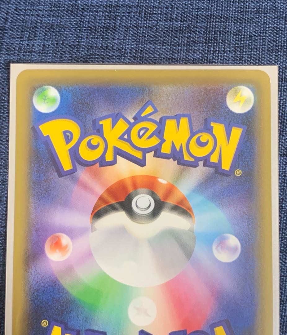 Pokémon Card Galal ZapdosV SA TornadusV SA Set of 2