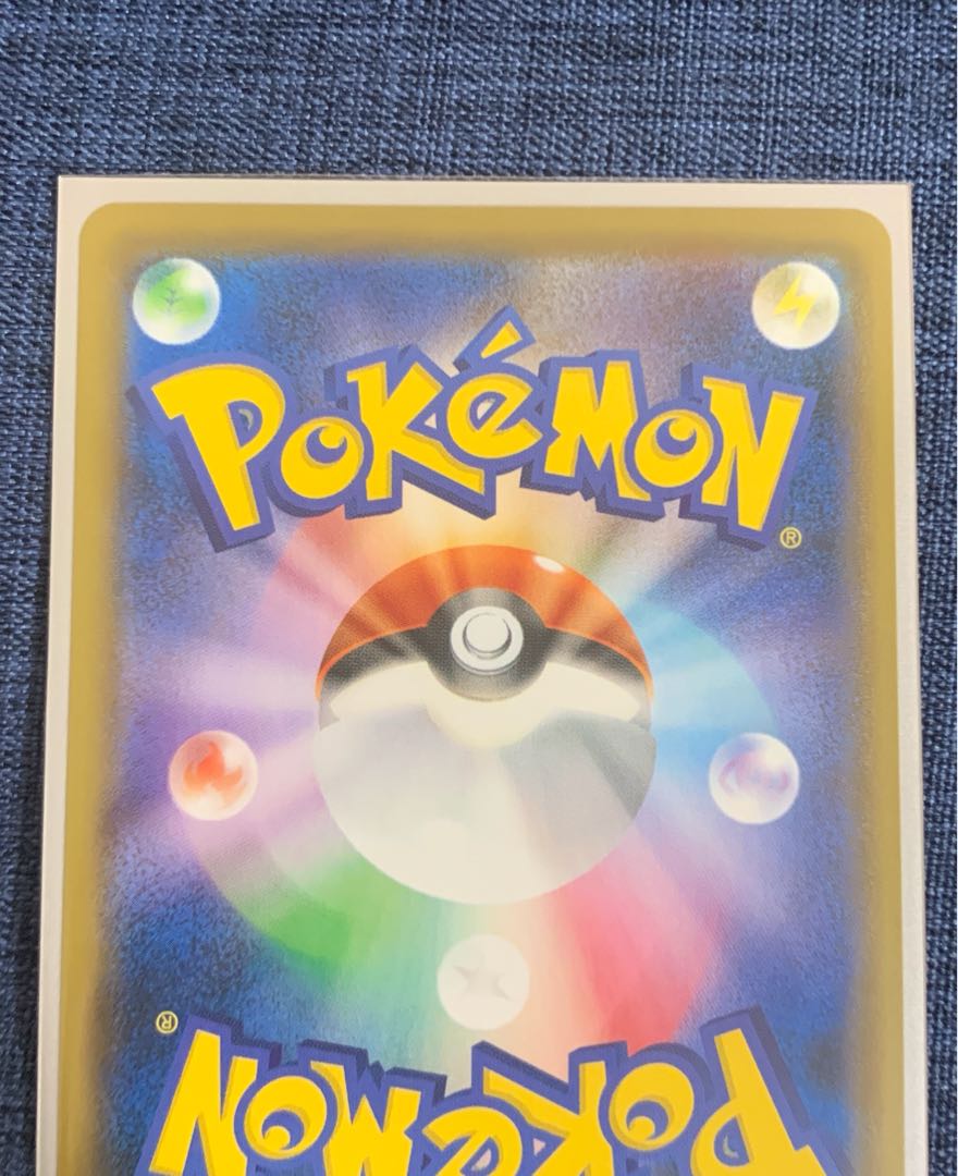 Pokémon Card Galal ZapdosV SA TornadusV SA Set of 2