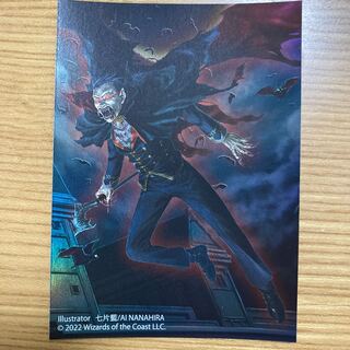 30th Anniversary Mini Poster WPN Store Exclusive Sengir Vampire foil