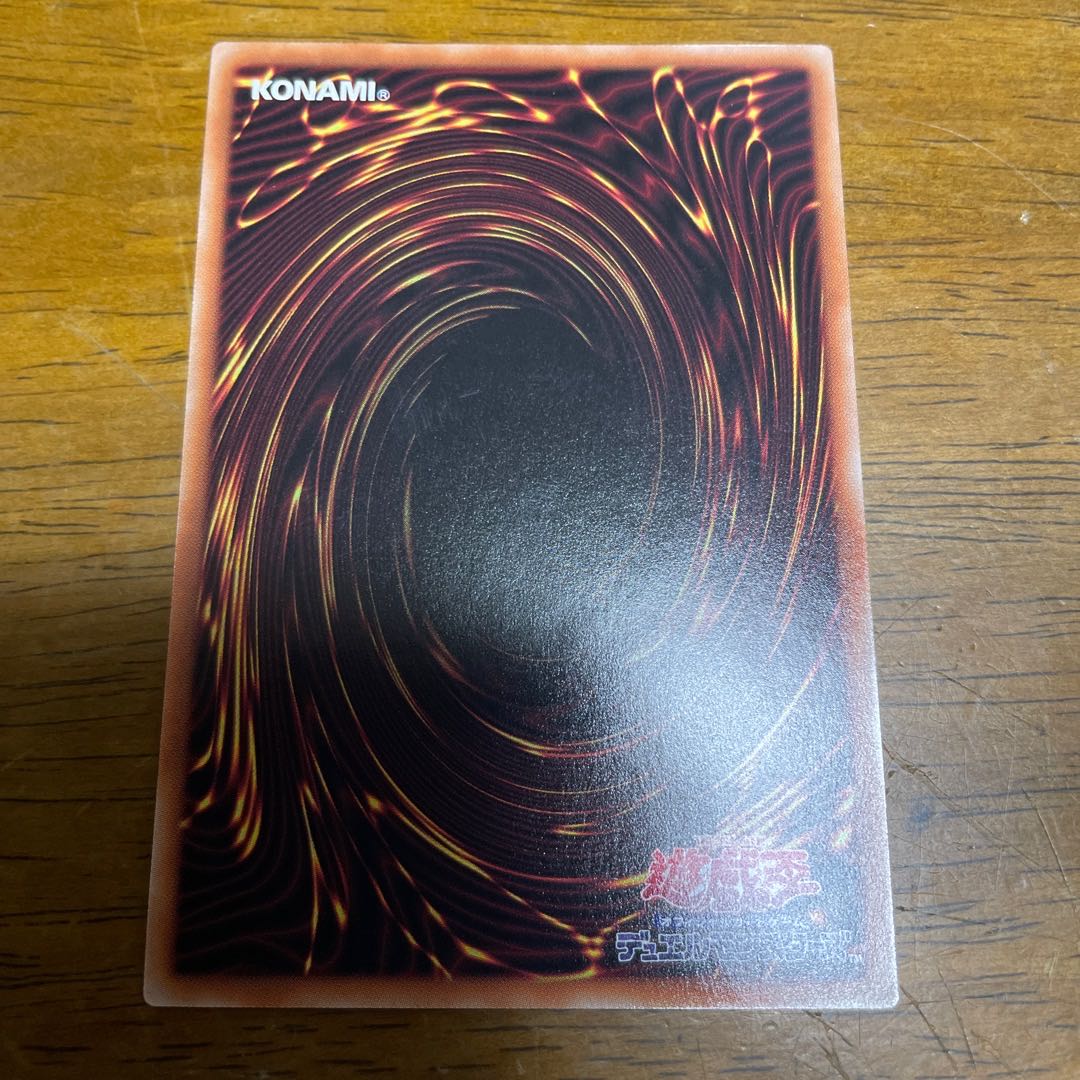 騎甲虫スカウト・バギー シークレットレア シク