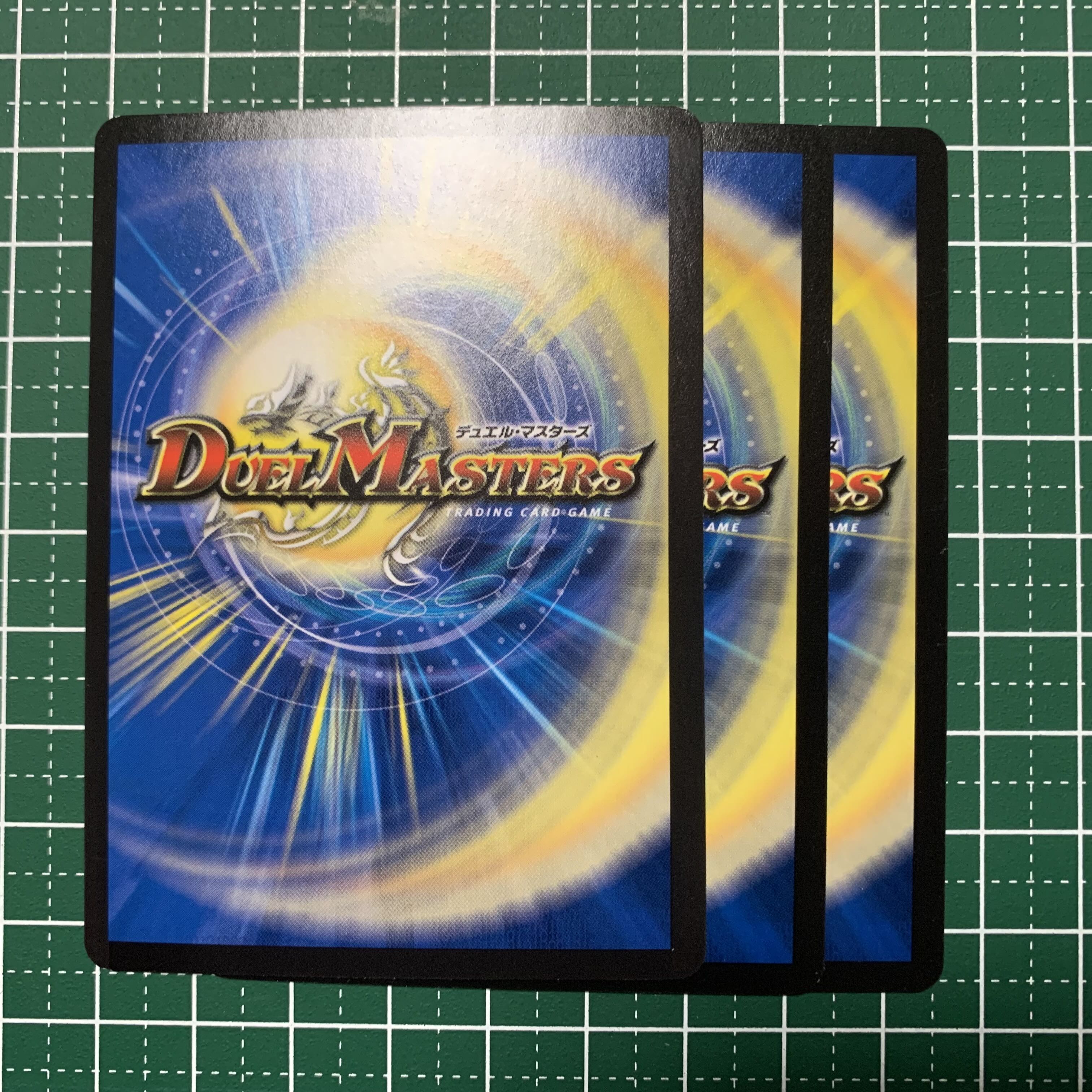 Halloween's Carnival C 84/95 3 sheets