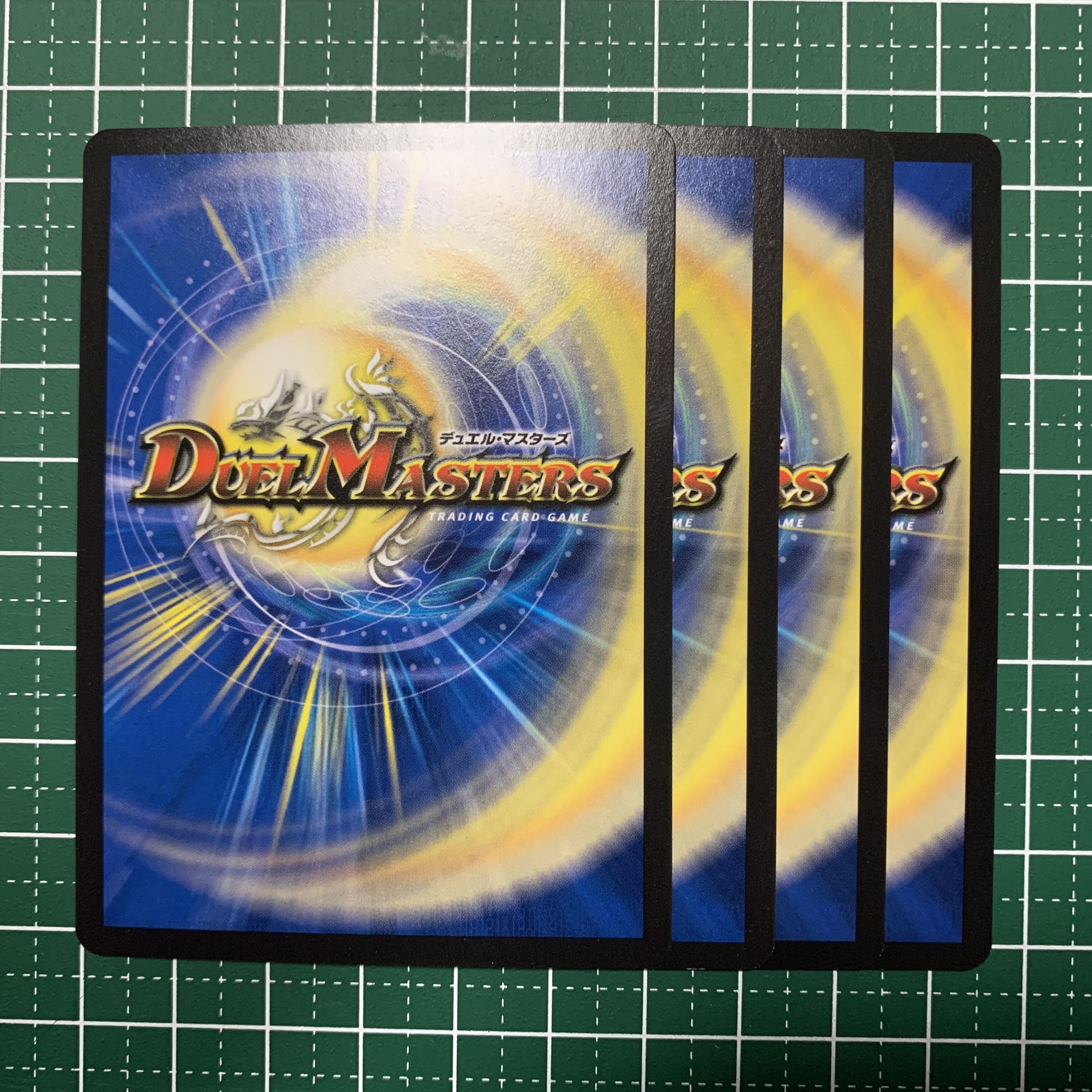 Tick-tock jet T.N.K. C 84/95 4 sheets