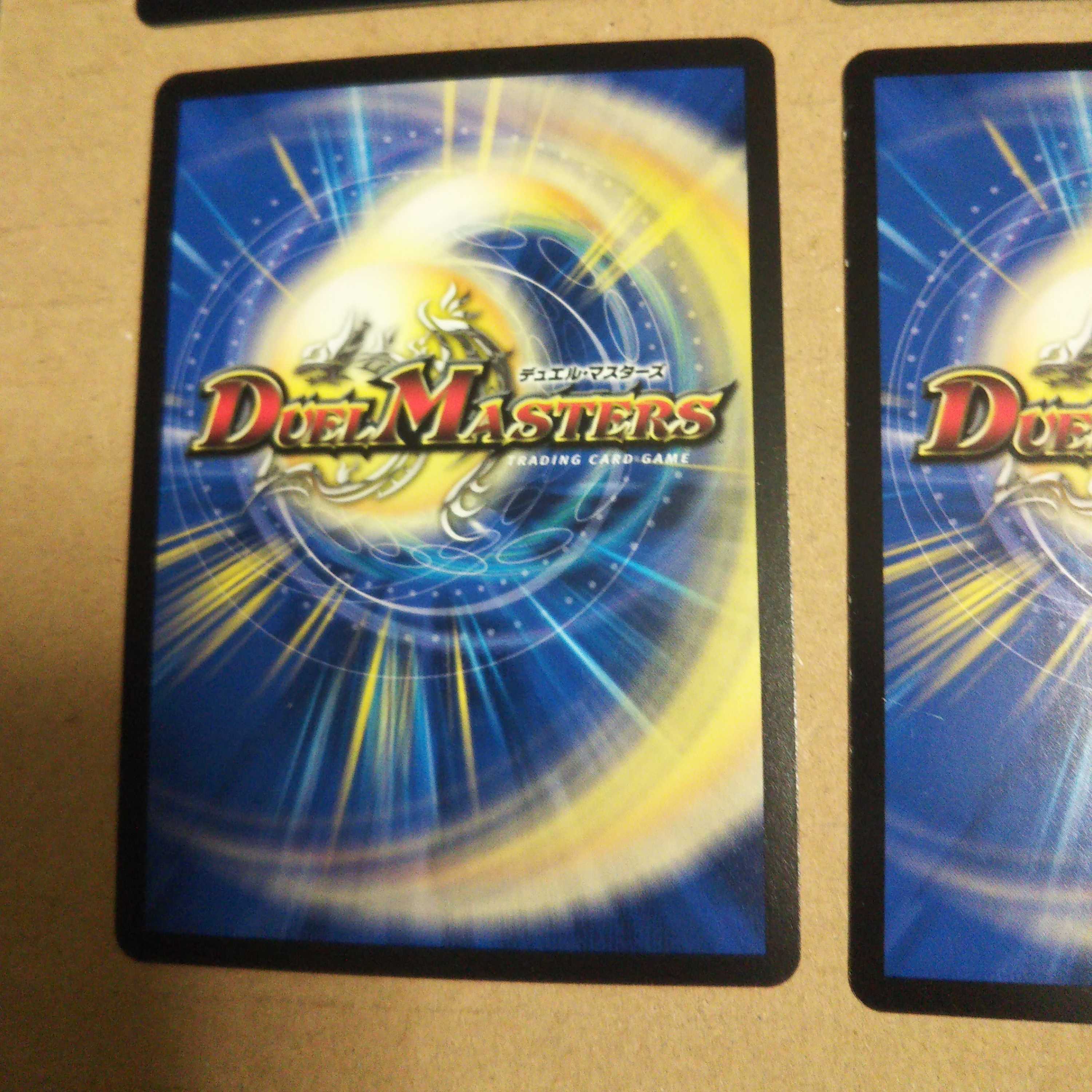 Set of 2 ashlar and heaven's gate rituals & 2 great bomb dragon dynabolts & 2 reverse Darkness attack brands.