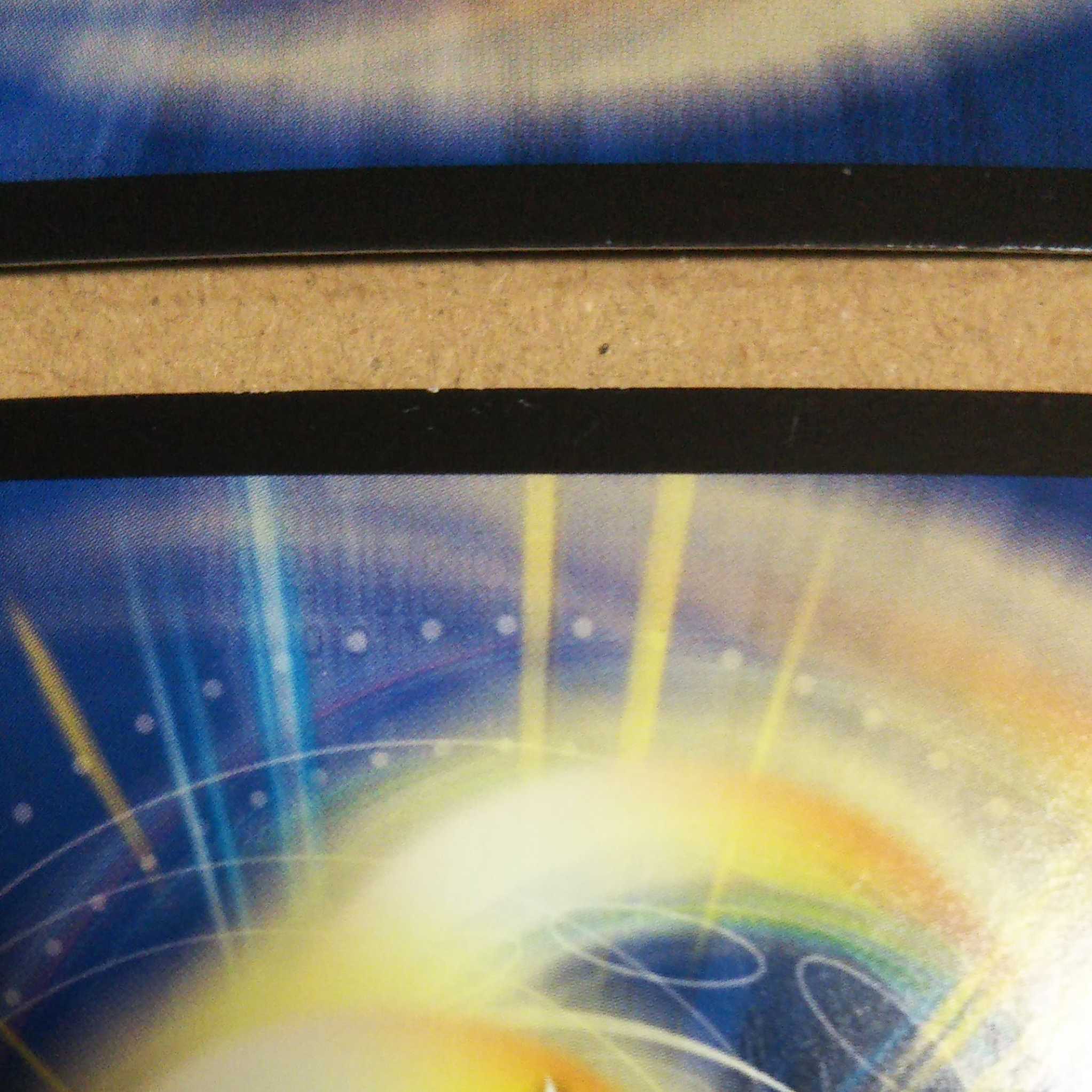 Set of 2 ashlar and heaven's gate rituals & 2 great bomb dragon dynabolts & 2 reverse Darkness attack brands.