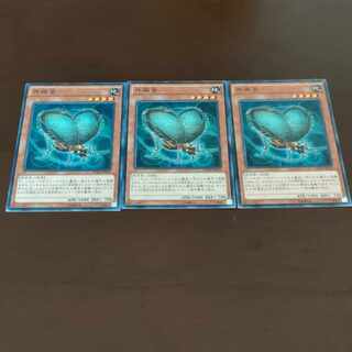 Resonance Insect Normal JP039