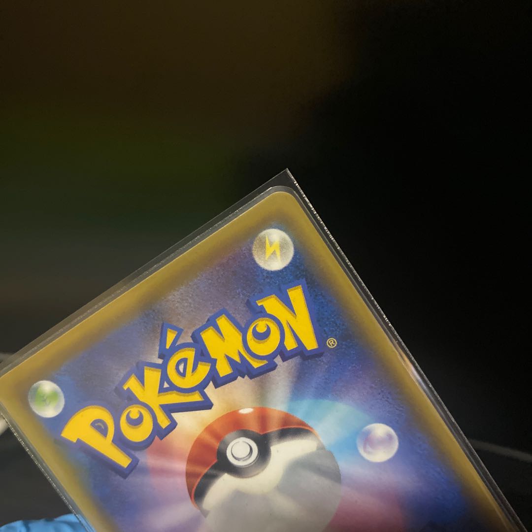 Pokémon Card Sightseer SR