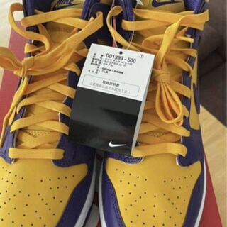 NIKEダンク 26.5cm