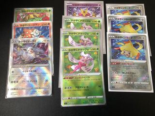 Kagayaku Jirachi K 045/068 set