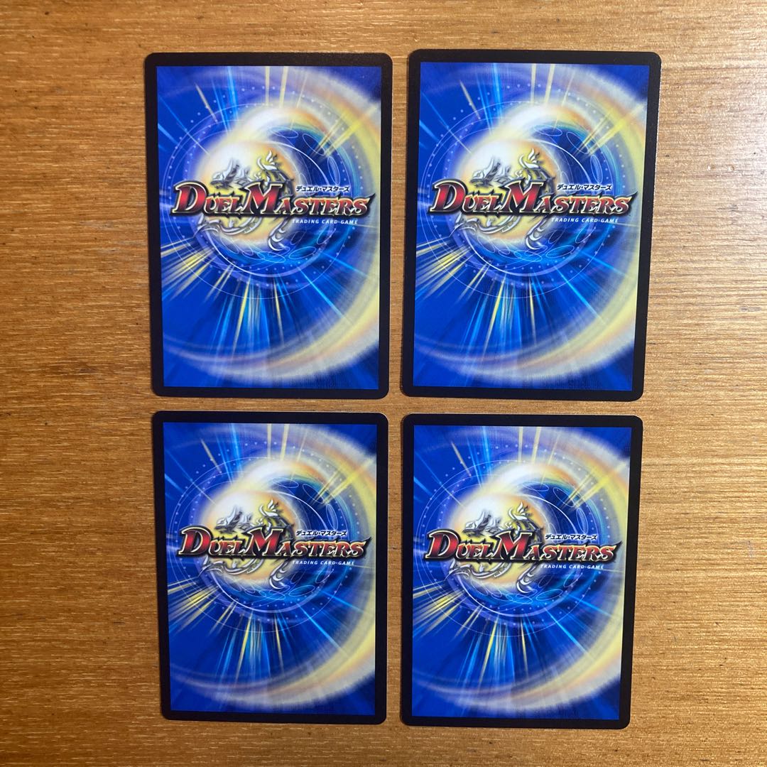 Zombie Pon's help 174/?????