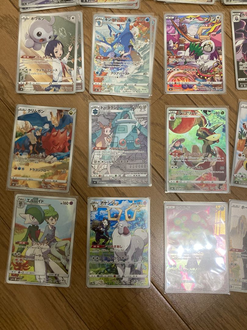 ポケモンカード　ポケカ　CHR68枚、S18枚まとめ売り 30枚