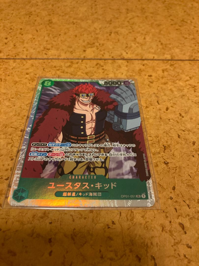 Dedicated to Mr. Lyon, set of 2 Roe Kidd SRs.