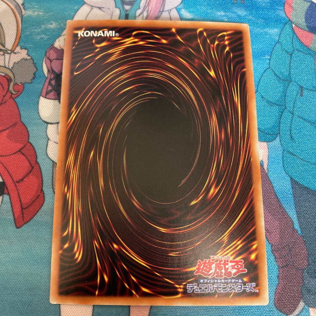 Tiaraments Kaleido Heart Ultimate Rare JP043 1 copy Special Price