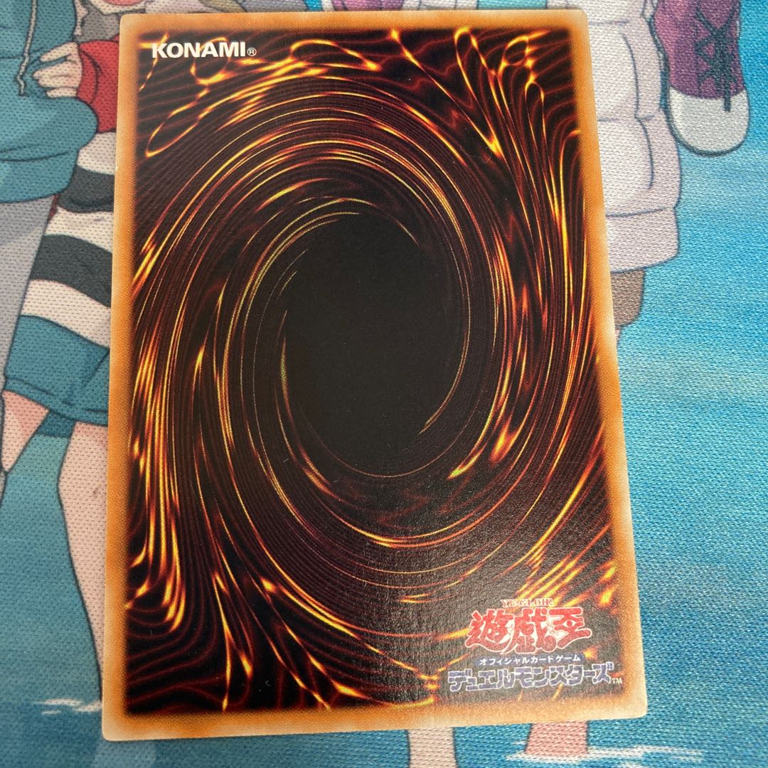 Golden Bamboo Sword Normal 1 piece Special Price