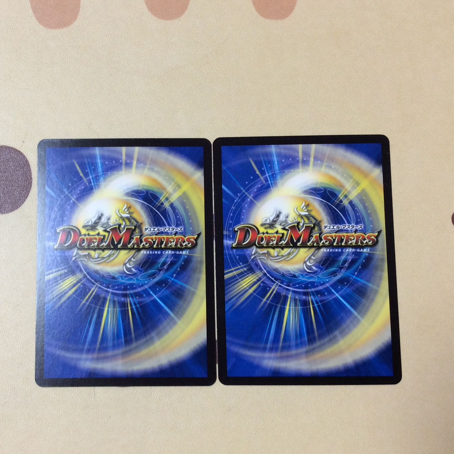 Kaiju Pauer, set of 2