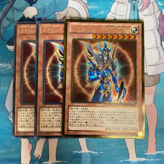 Black Luster Soldier - Messenger of the Creation - 3 copies Special Price