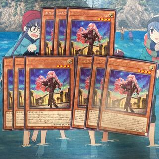 Exorcistor Marfa Rare JP025 9 copies Special Price