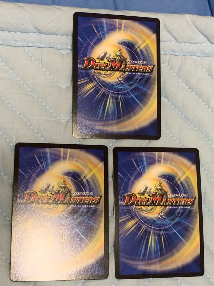 Darkness Demon Dragon Dark Masters VR 5/48