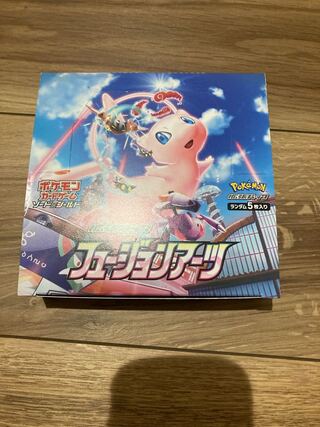 フュージョンアーツ　BOX ボックス