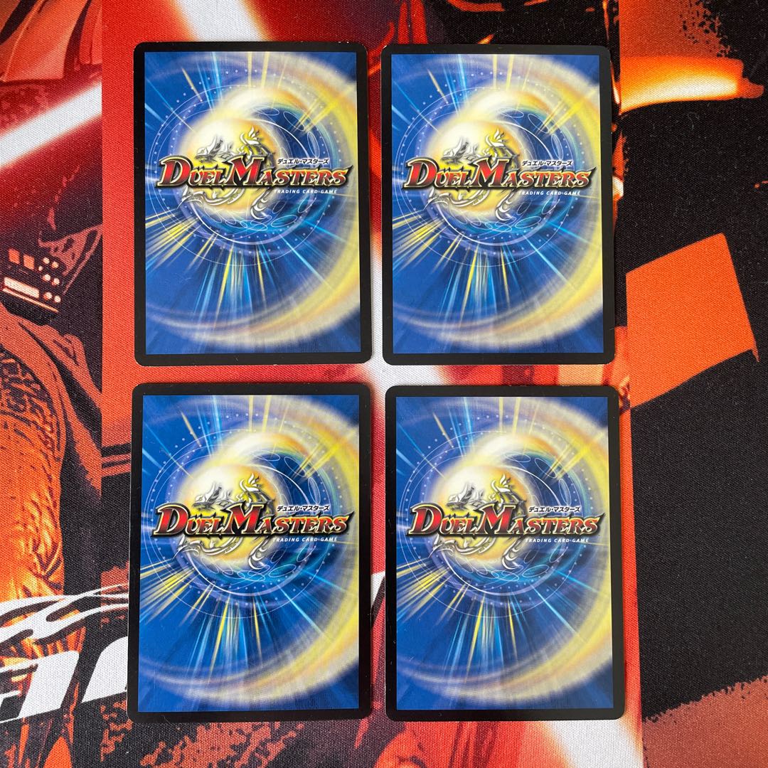 Puppet backstage pet/puppet C 42/55