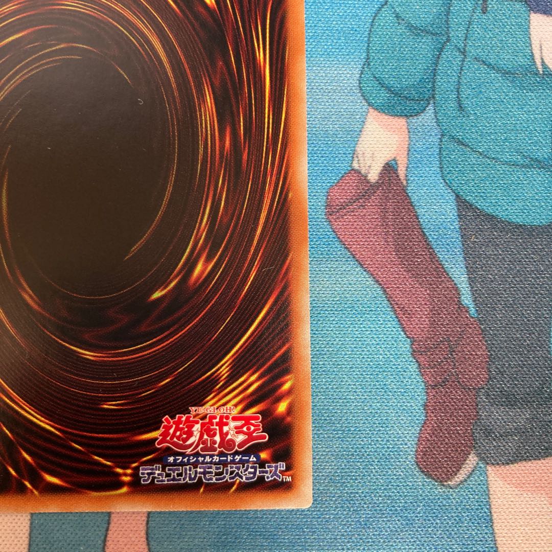 Eldlich the Mad Golden Lord Prismatic Secret Rare JP040 1 copy