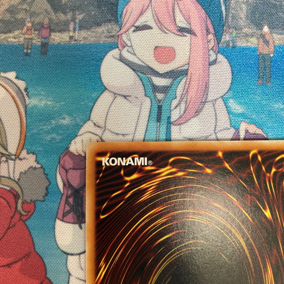 Goyo Guardian Ultimate Rare JP042 Relief 1 copy