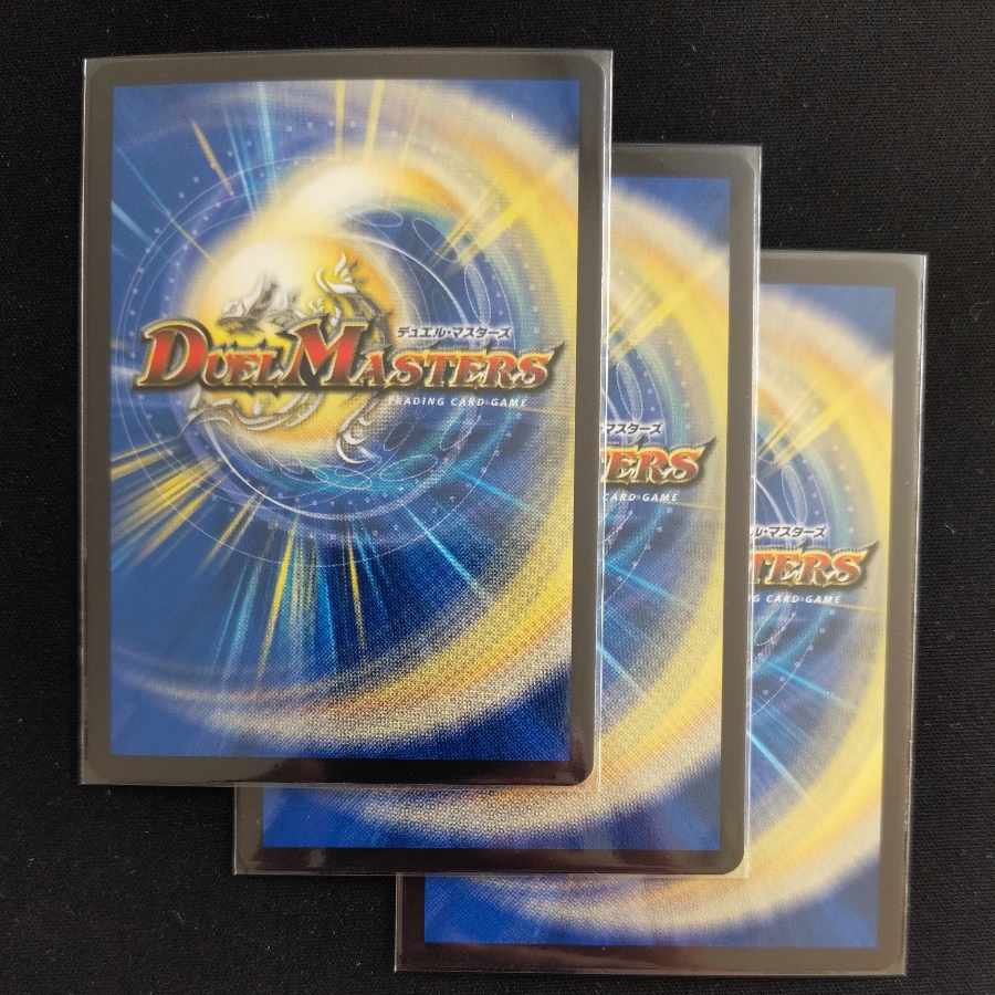 Four Princes of Nature Gaia Hazard SR S8/S8 3 copies