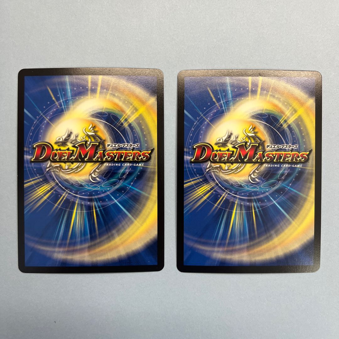 Ryusen Romanesque SR S6/S6