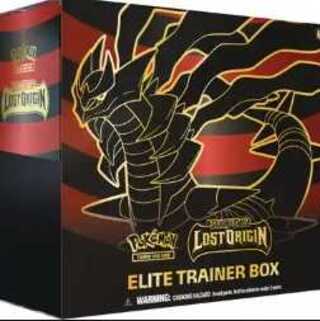 Umi External Edition Lost Origin Elite Trainer Box Pokemon Center Exclusive Disappear Origin ETB