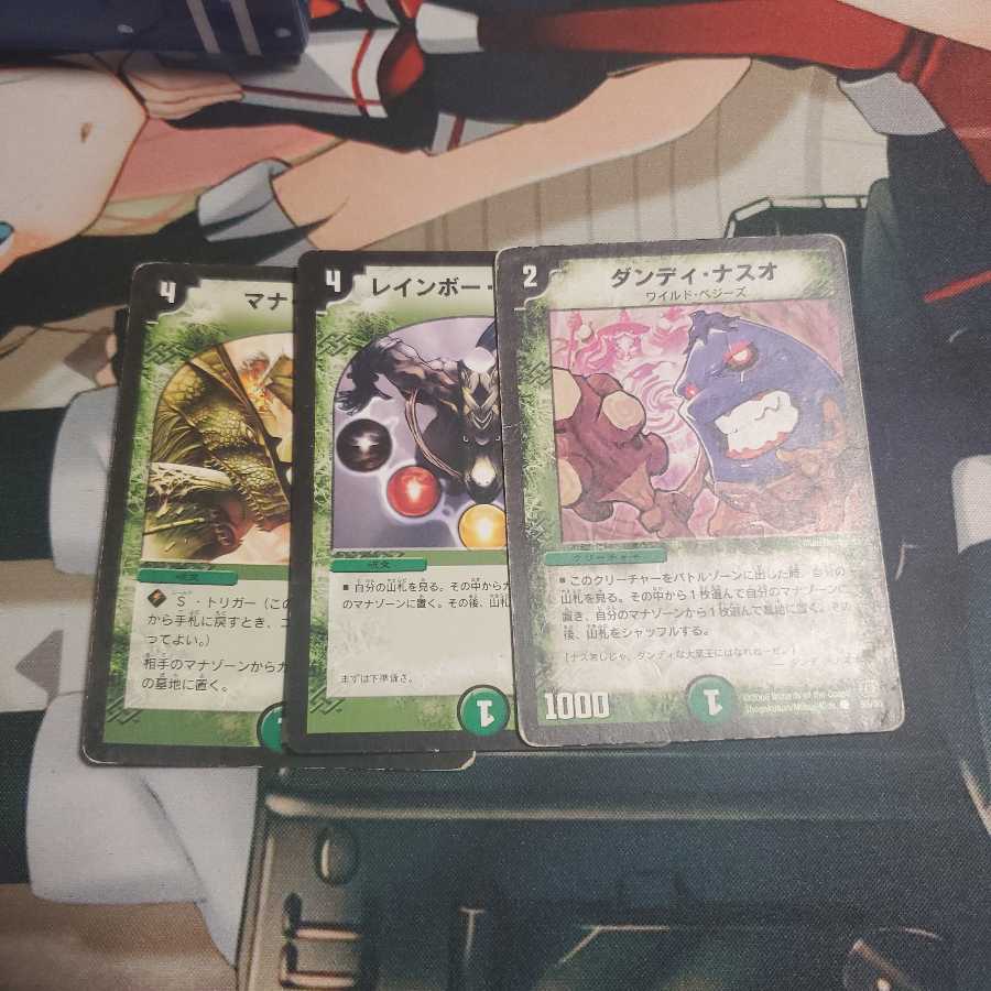 ちょむっきぃ 様専用