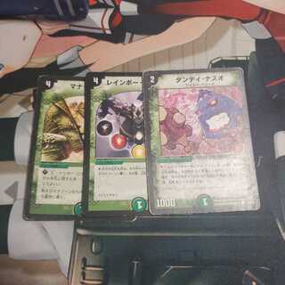 ちょむっきぃ 様専用