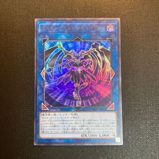 Altergeist] Deck Related Parts Altergeist Pookuery Altergeist Memorygant Personal Spoofing, etc.