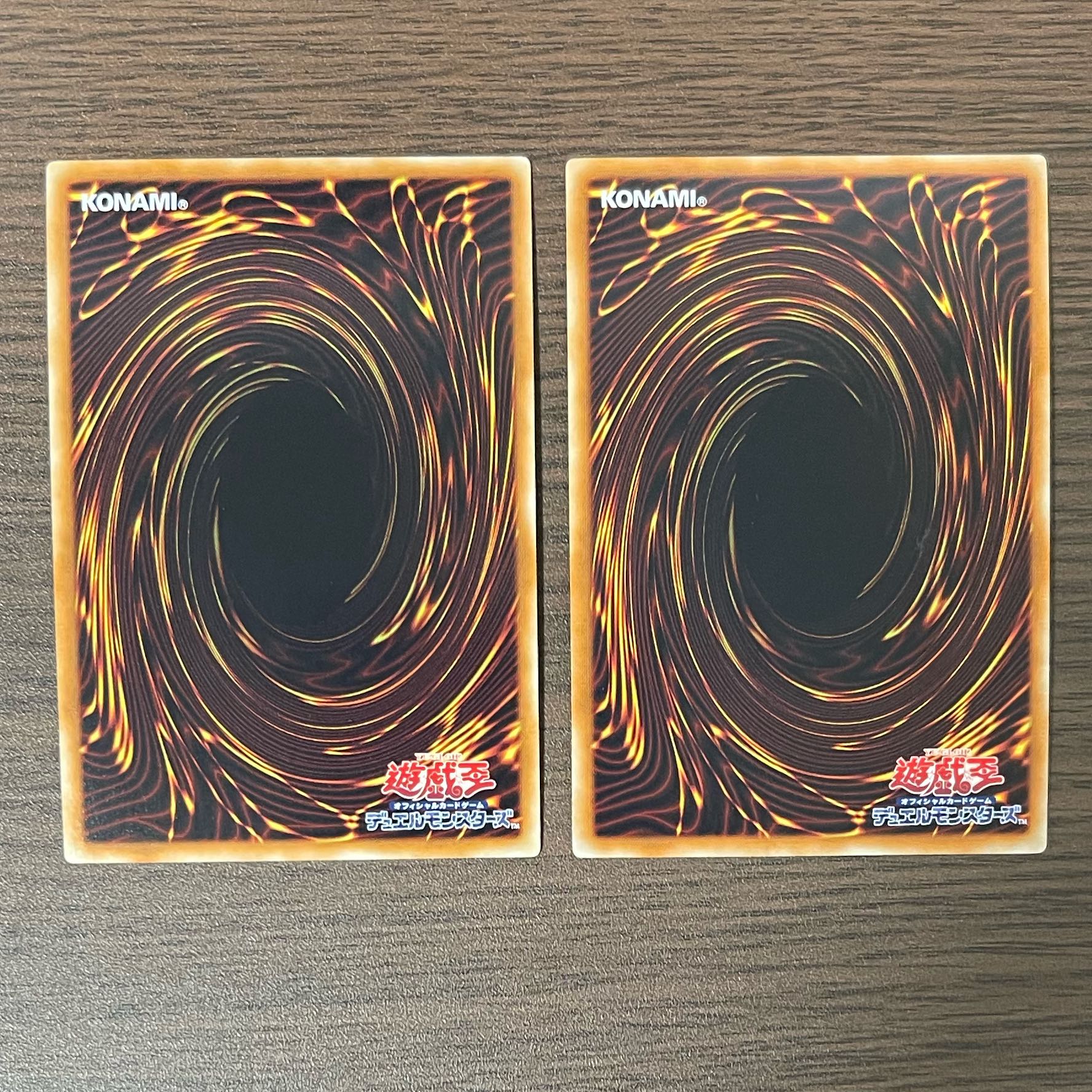 Gear Gigant X Super Rare JP046