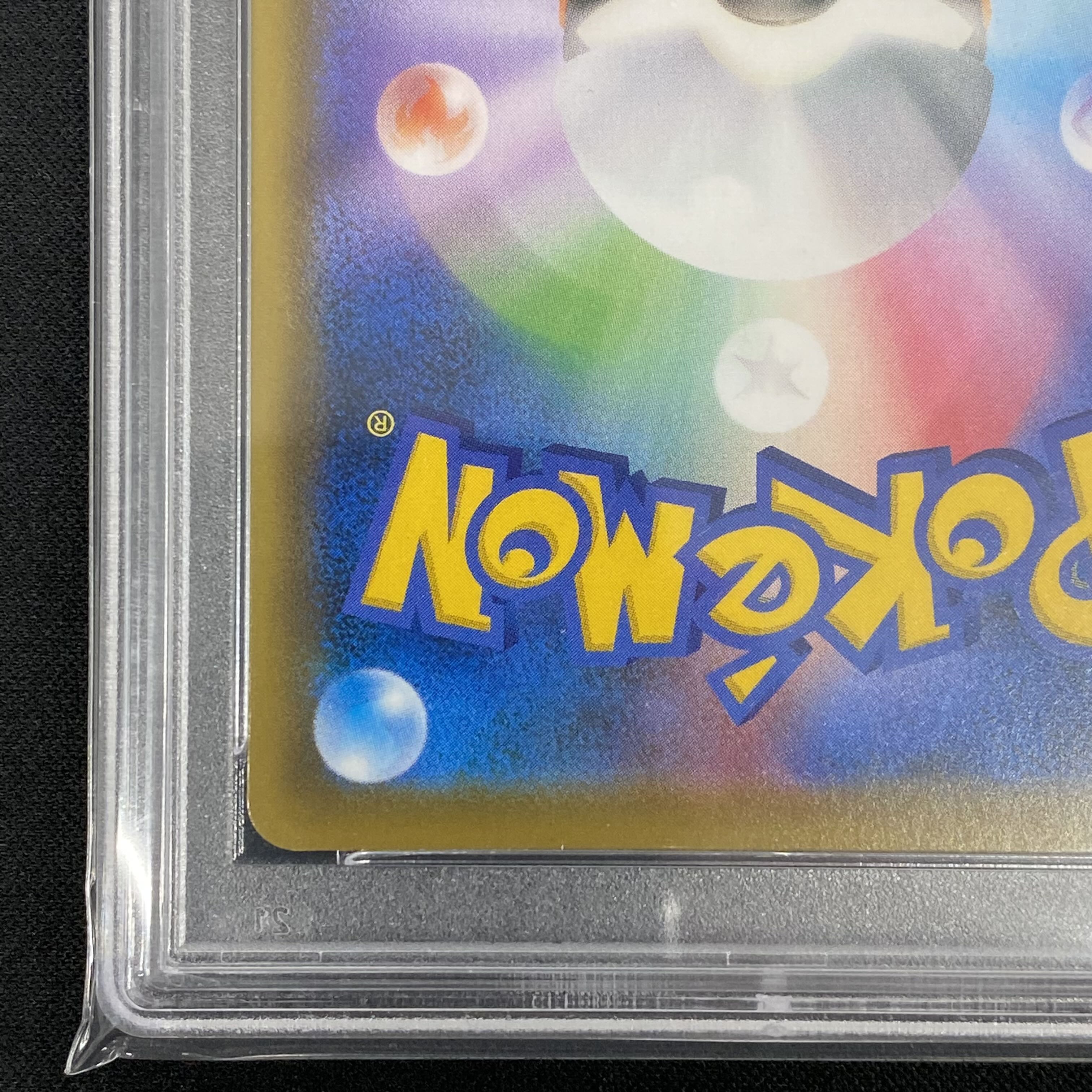 PSA10 CelebiV 175/S-P SA Promo