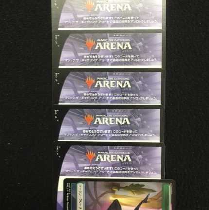 MTGアリーナ ニューカペナの街角 1パックコード×5 プロモパック限定 1枚