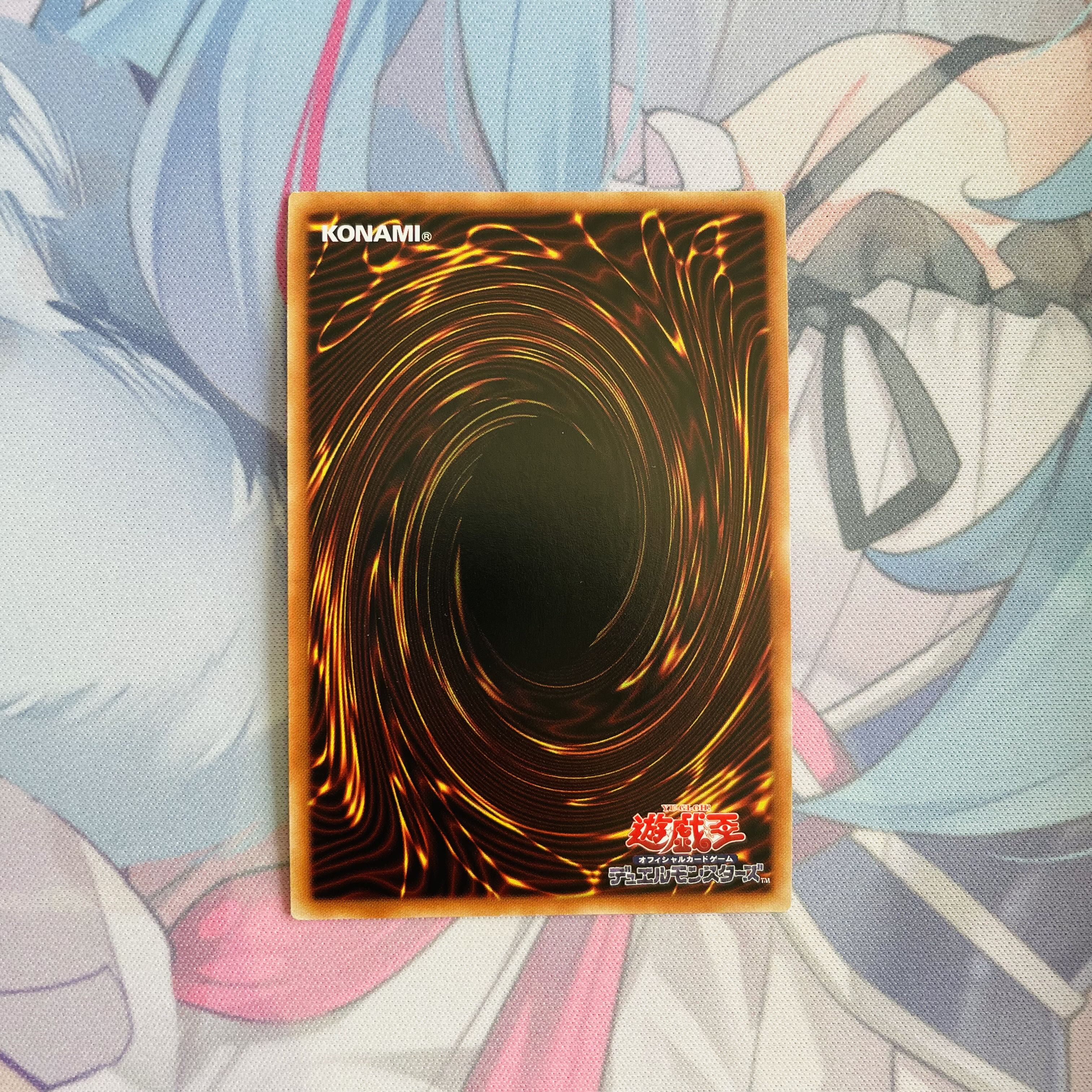 フルール・ド・バロネス ウルトラレア JP023