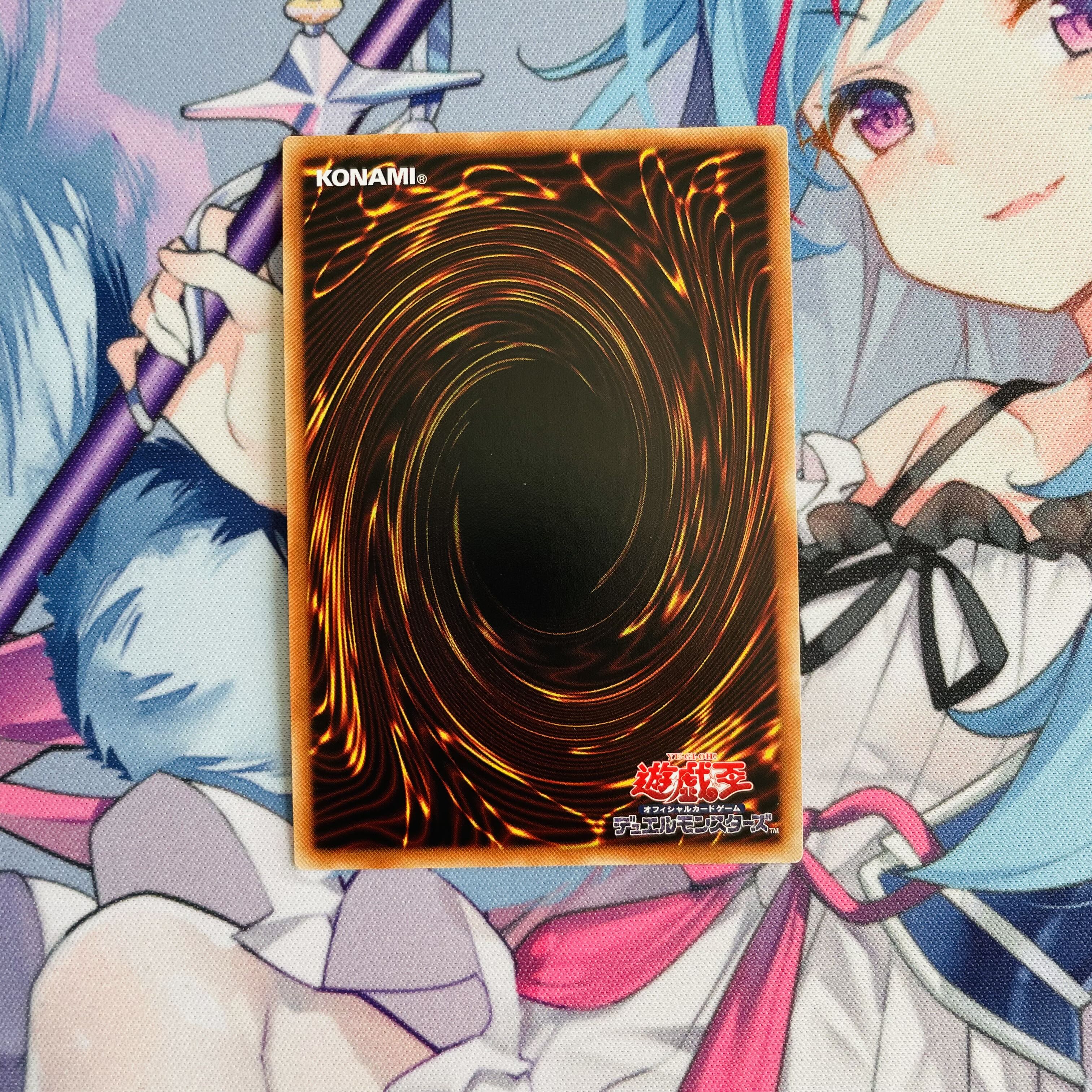 Baronne de Fleur Ultra Rare JP023