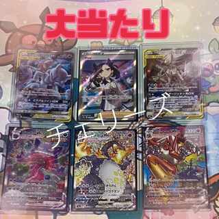 20 units for immediate purchase] 250 yen per unit low price Oripa