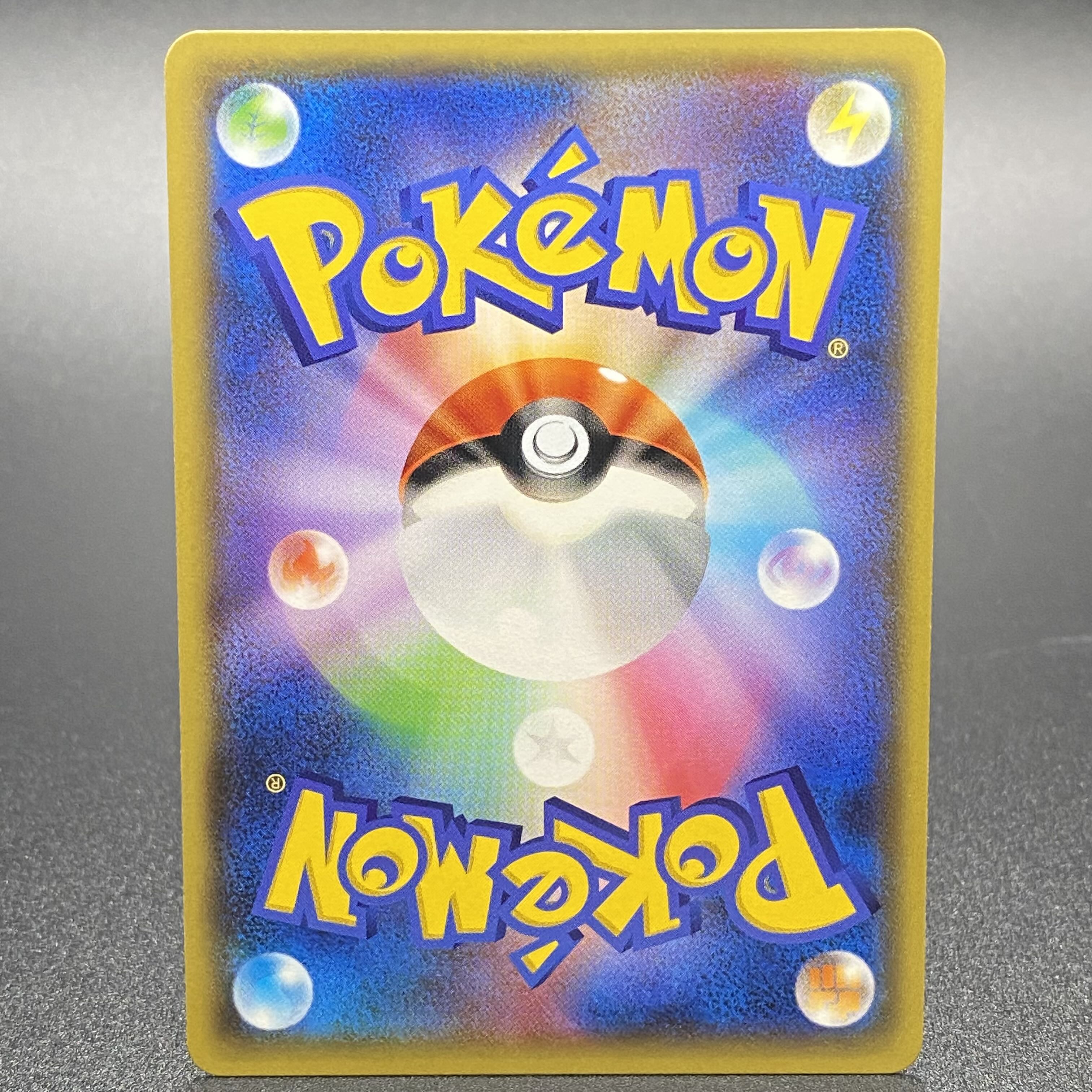 Umbreon Promo 140/XY-P