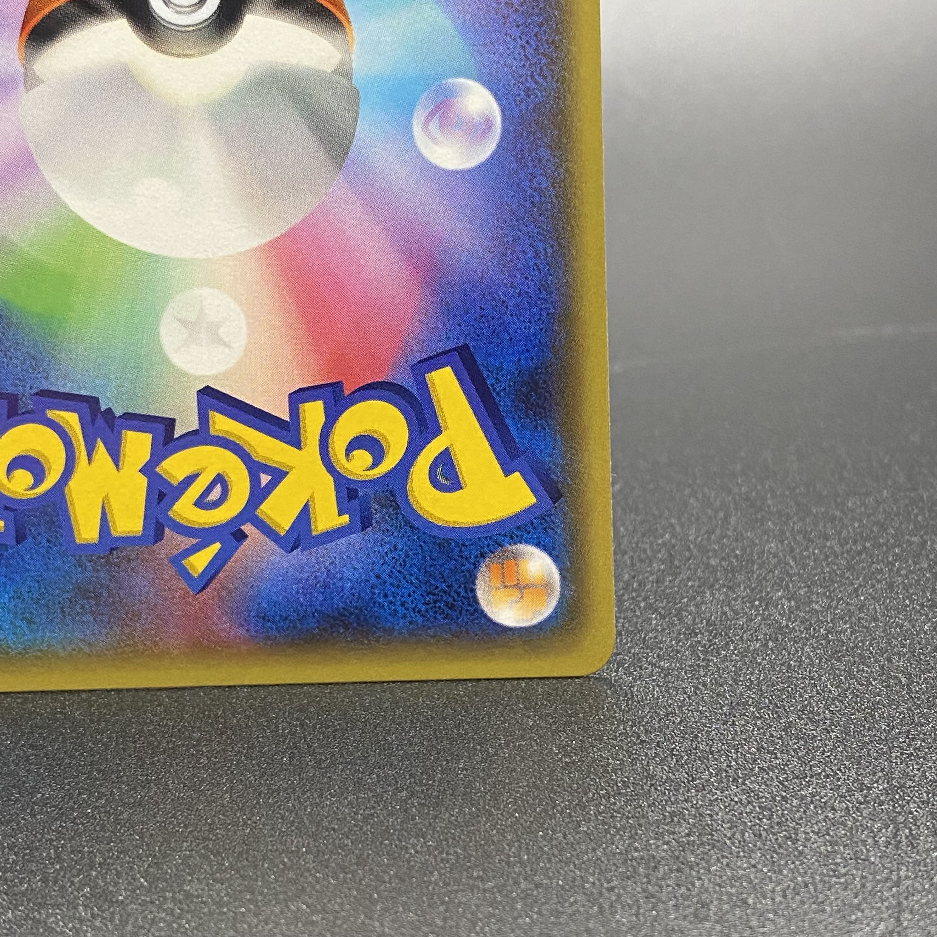 Umbreon Promo 140/XY-P