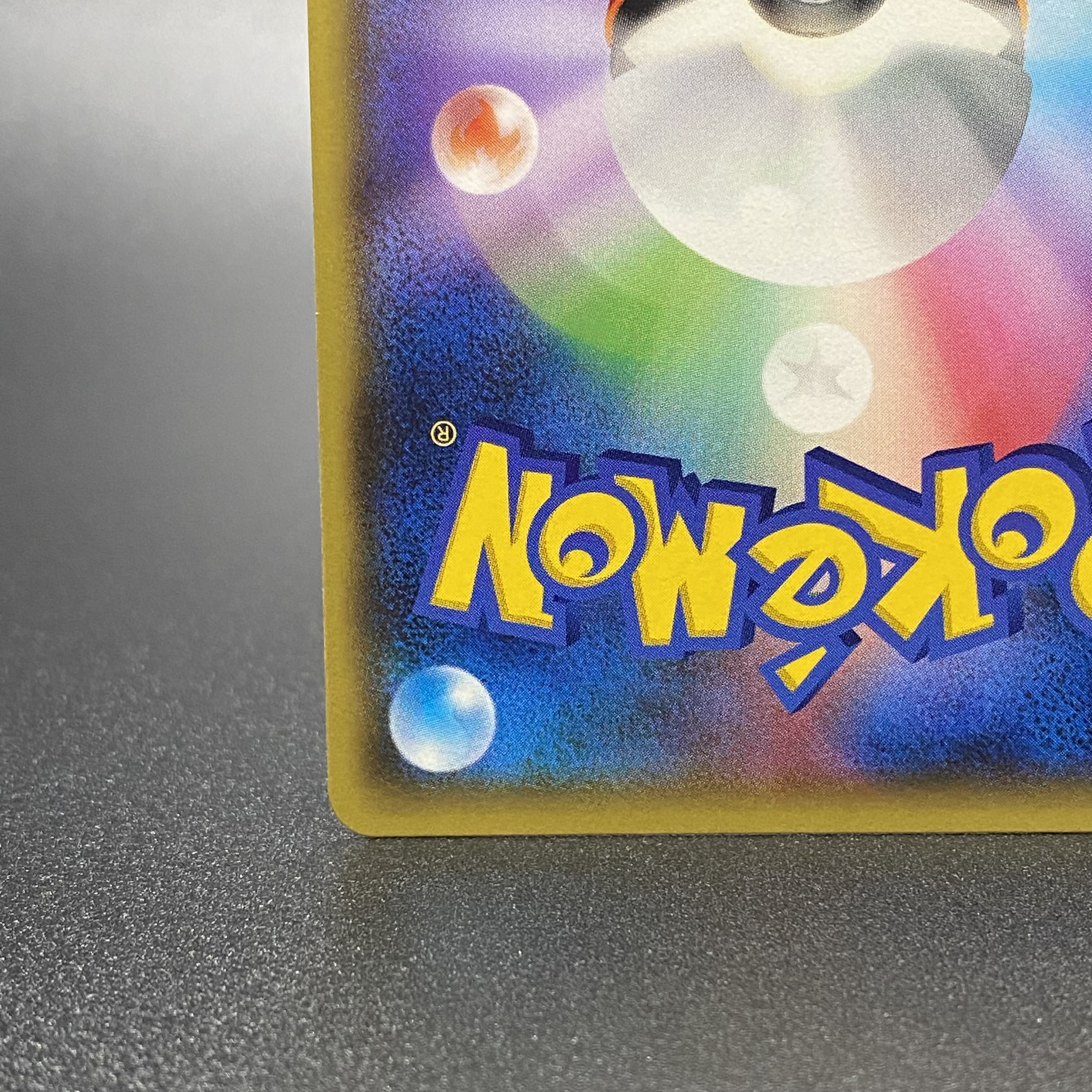 Umbreon Promo 140/XY-P