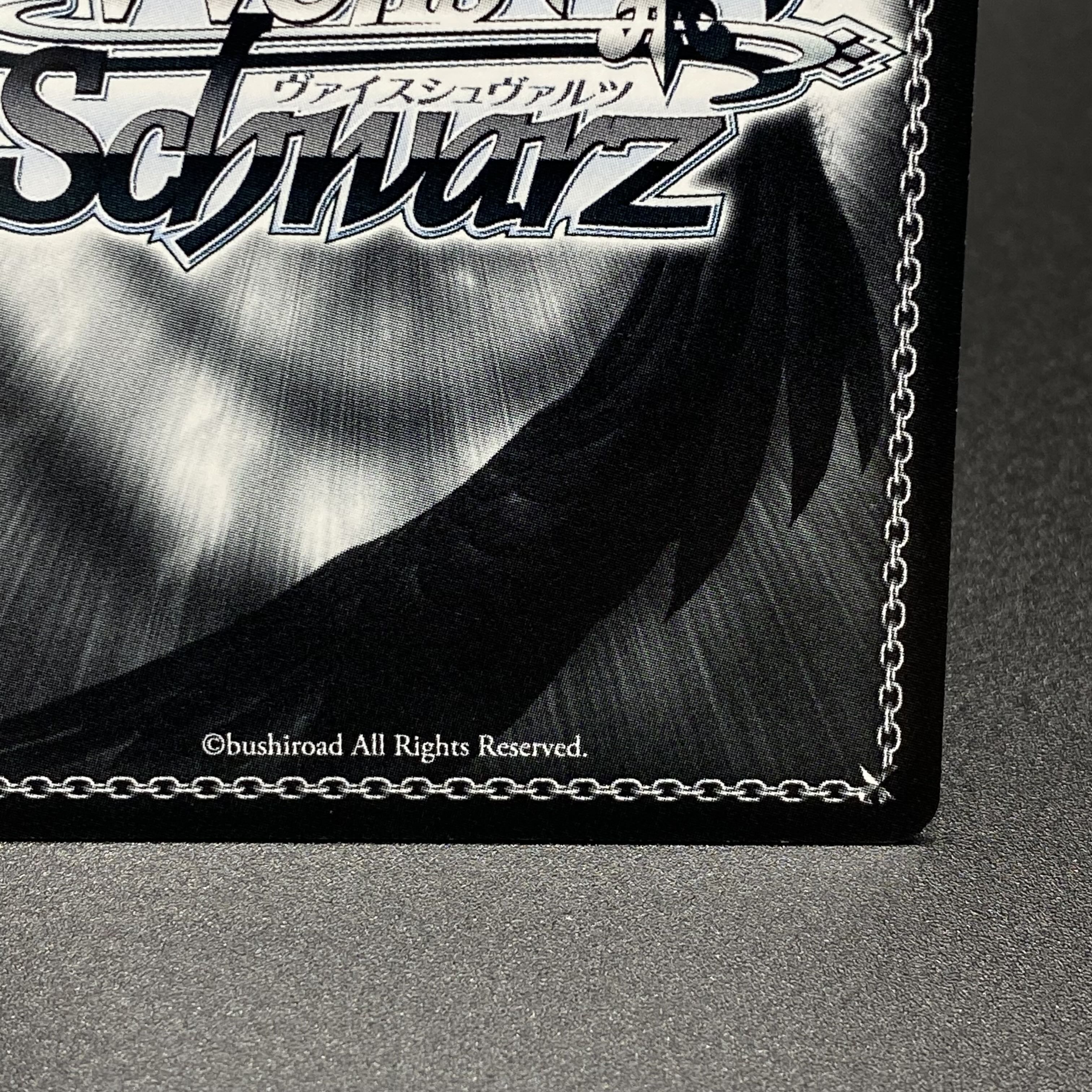 10個、光 浅倉透 SSPサイン 1枚