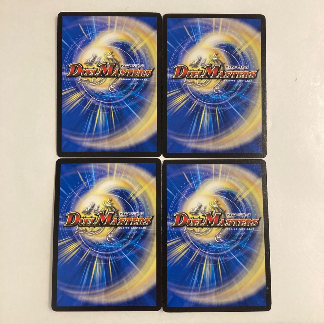 C6 Doll Backstage Pet Puppet, set of 4, DUEMA, TREATLE