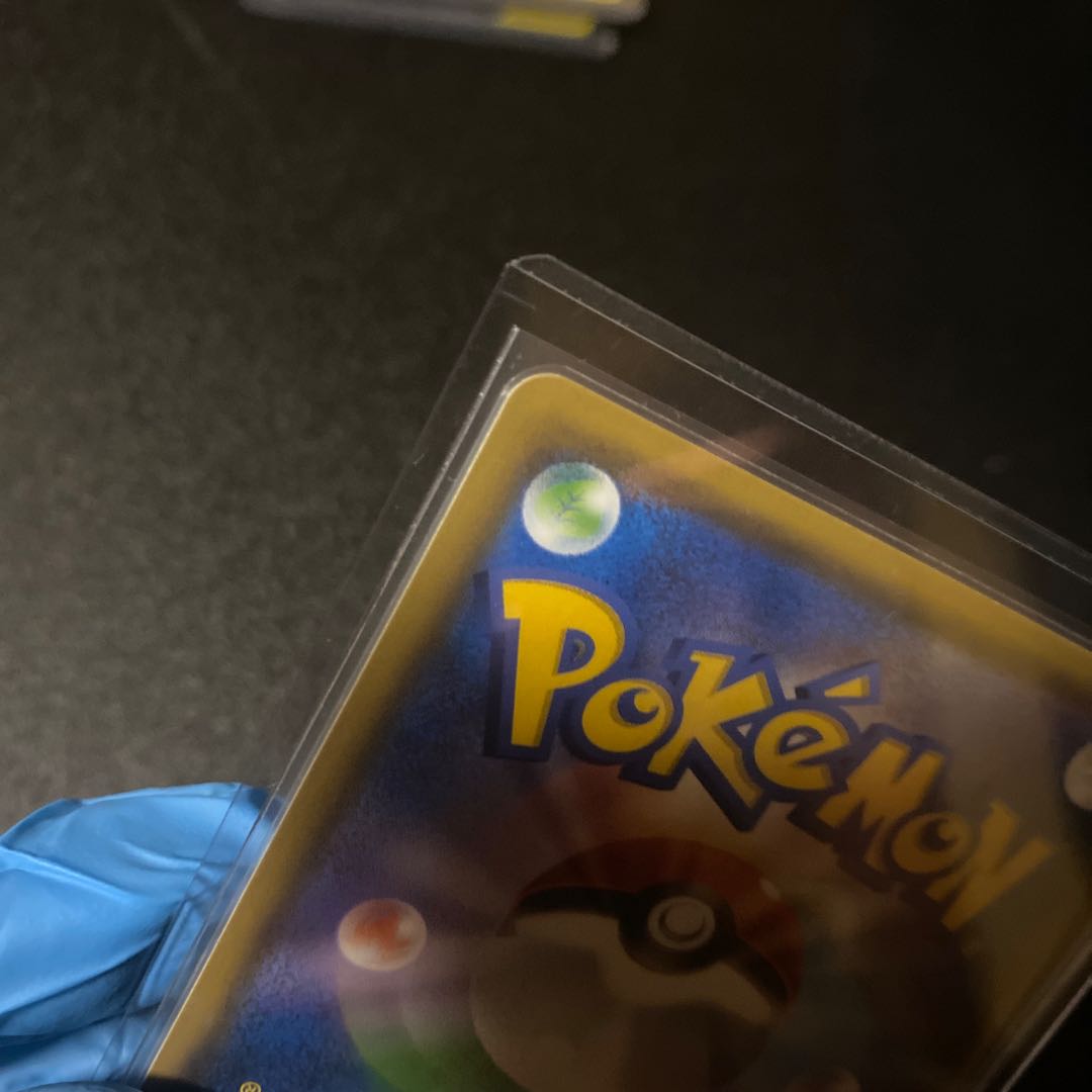 Pokémon Card Marshadow&Machamp SA