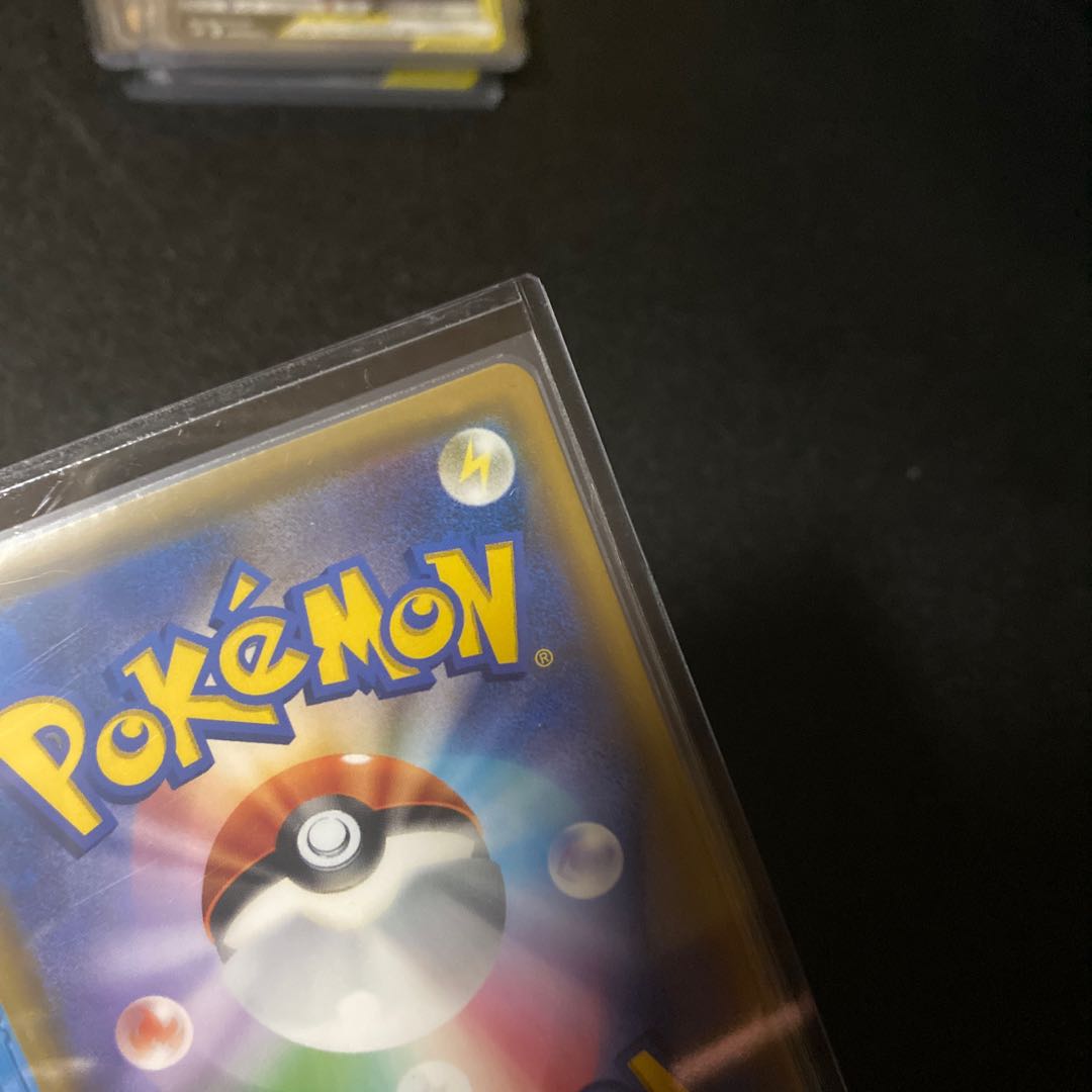 Pokémon Card Marshadow&Machamp SA