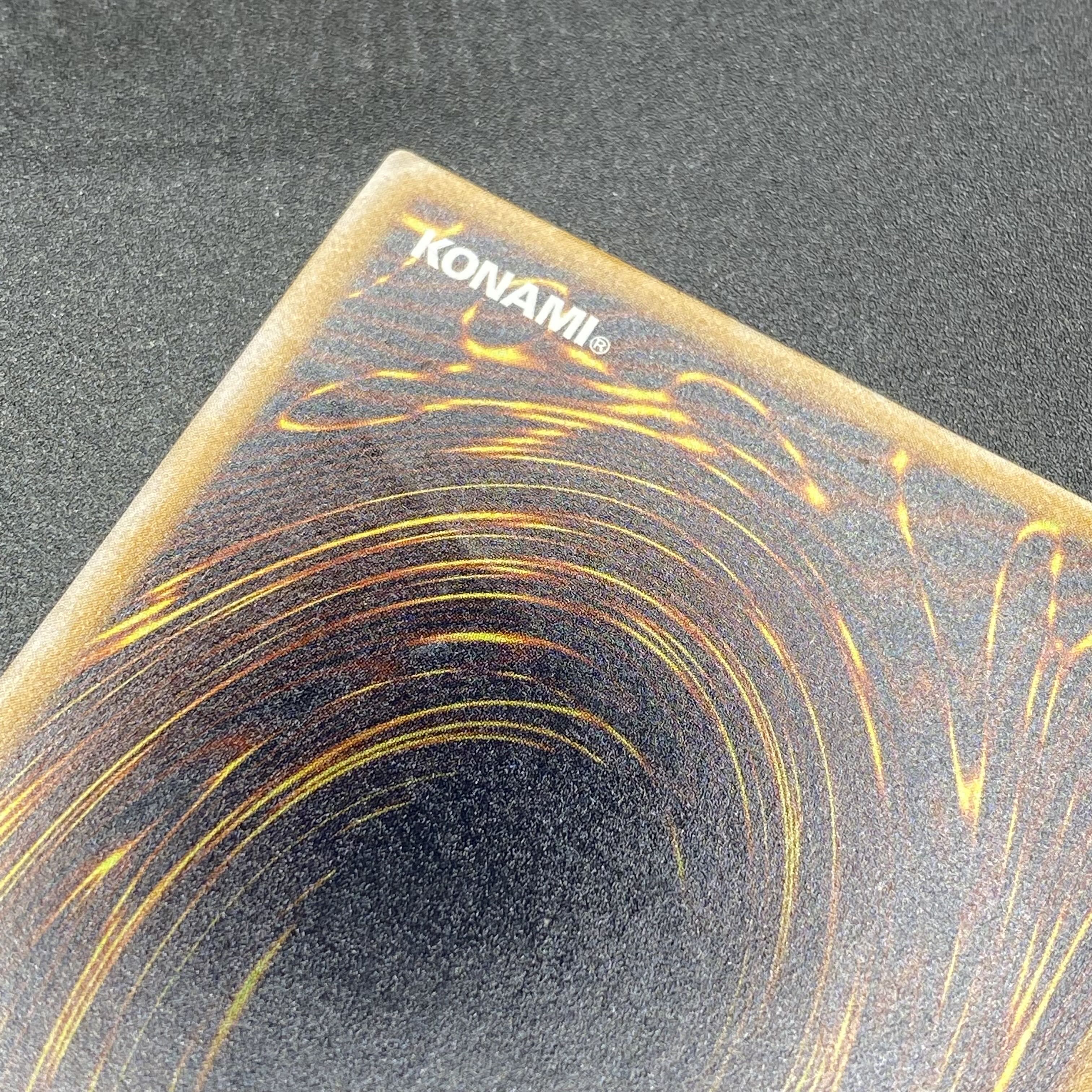 Blue-Eyes White Dragon Relief Ultimate Rare SM-51