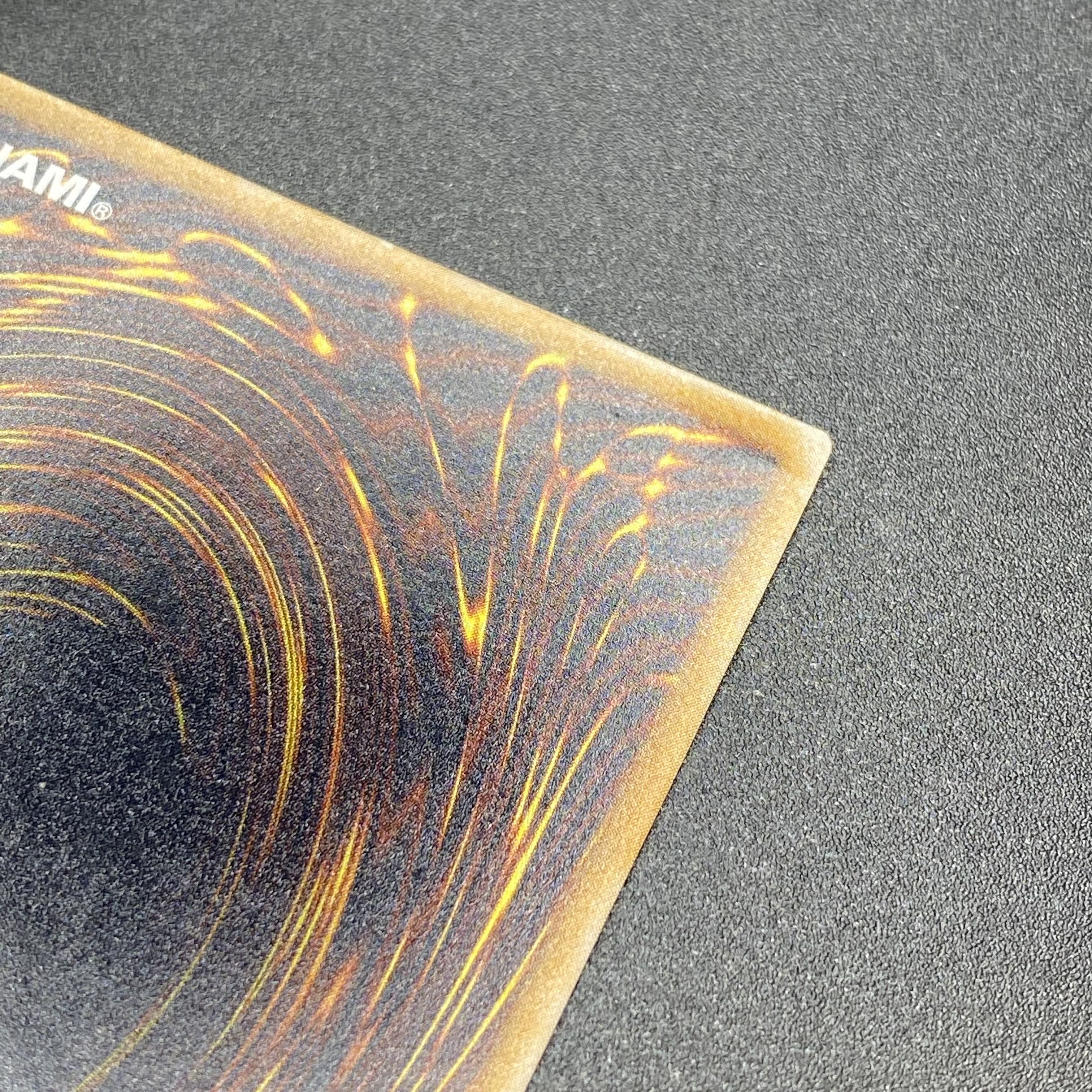 Blue-Eyes White Dragon Relief Ultimate Rare SM-51