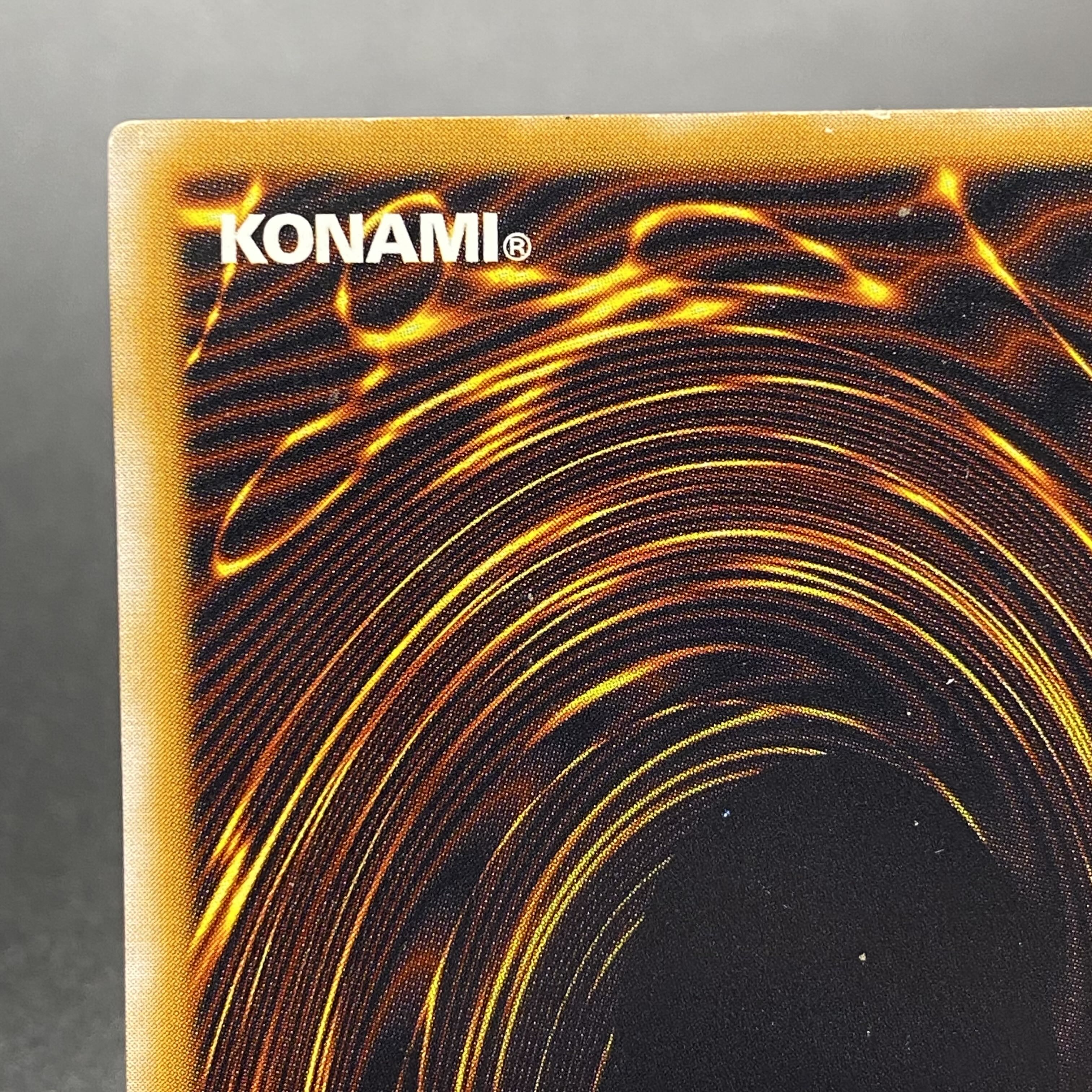 Blue-Eyes White Dragon Relief Ultimate Rare SM-51