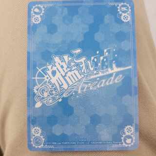 艦これアーケード　70円オリパ　鯖のみぞれに様専用ページ