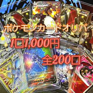 Dedicated to Mr. Tei Ohtama