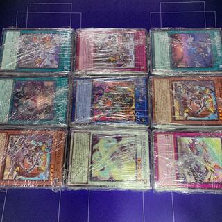 Yu-Gi-Oh! Normal/letter Rare Collective Sale (3) approx. 540 pieces